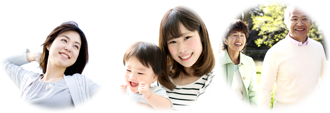 素敵な未来イメージ